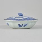 1460 9232 TUREEN